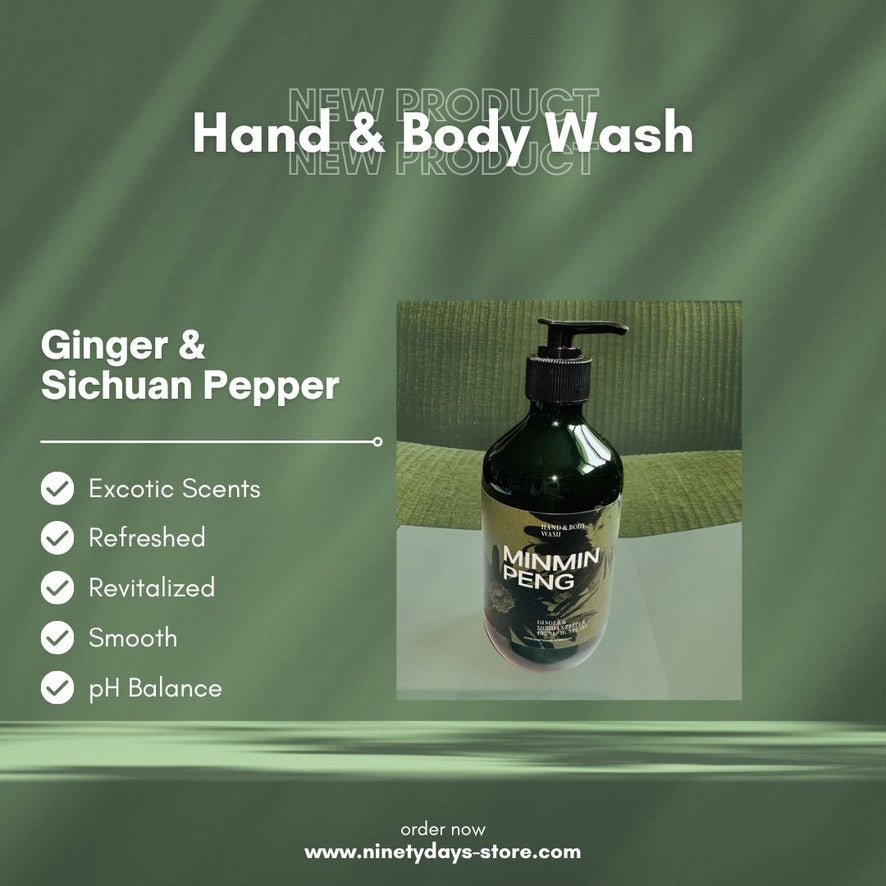 Hand & Body Wash